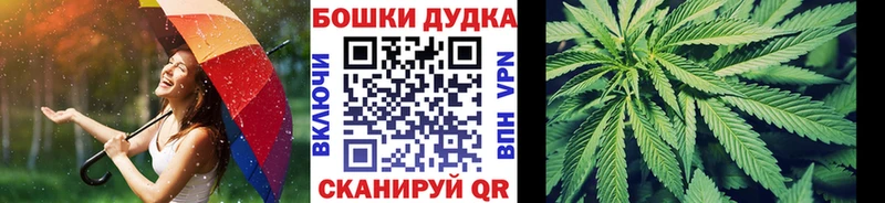 Купить наркоту Холмск СК АМФ Мефедрон