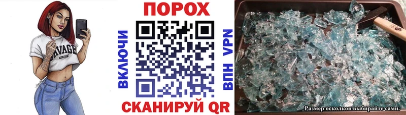 Amphetamine 98% Холмск