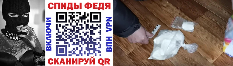 Amphetamine 97%  маркетплейс наркотические препараты  Холмск 