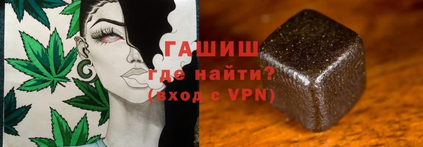 прущая мука Горняк
