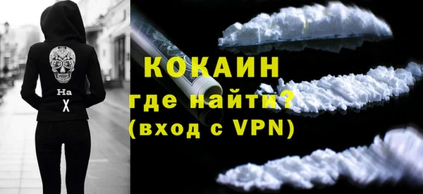 прущая мука Горняк