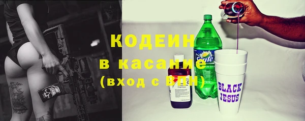 ешки Горнозаводск