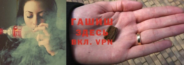ешки Горнозаводск