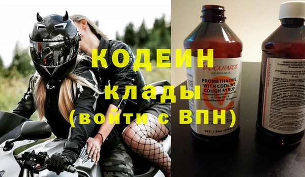 прущая мука Горняк