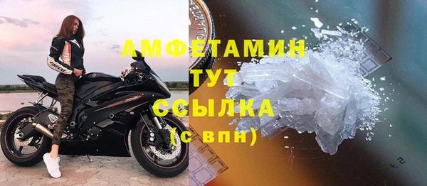эйфоретик Карпинск