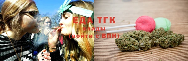 прущая мука Горняк